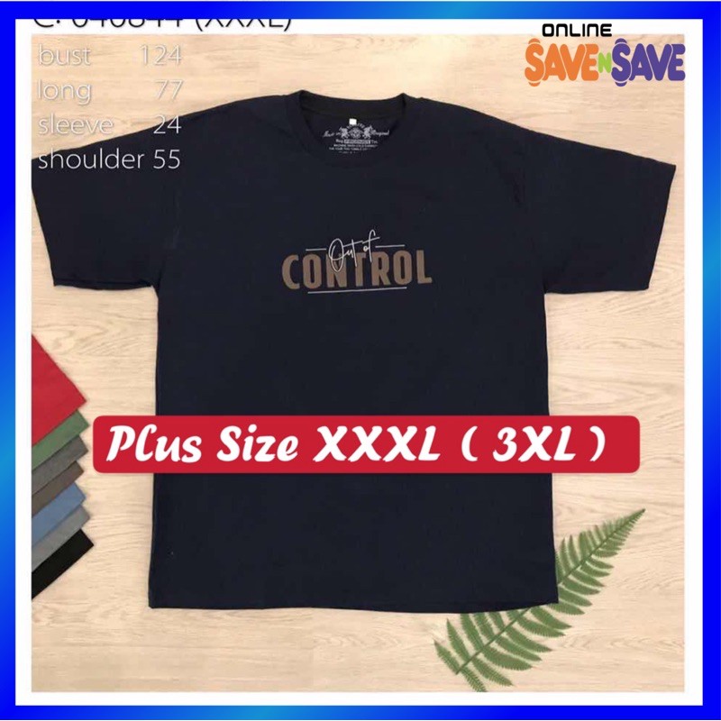 extra large shirt size