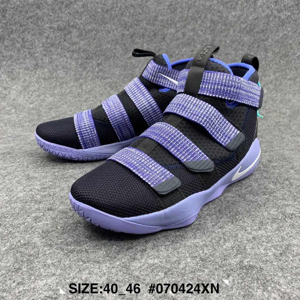 lebron soldier 11 purple