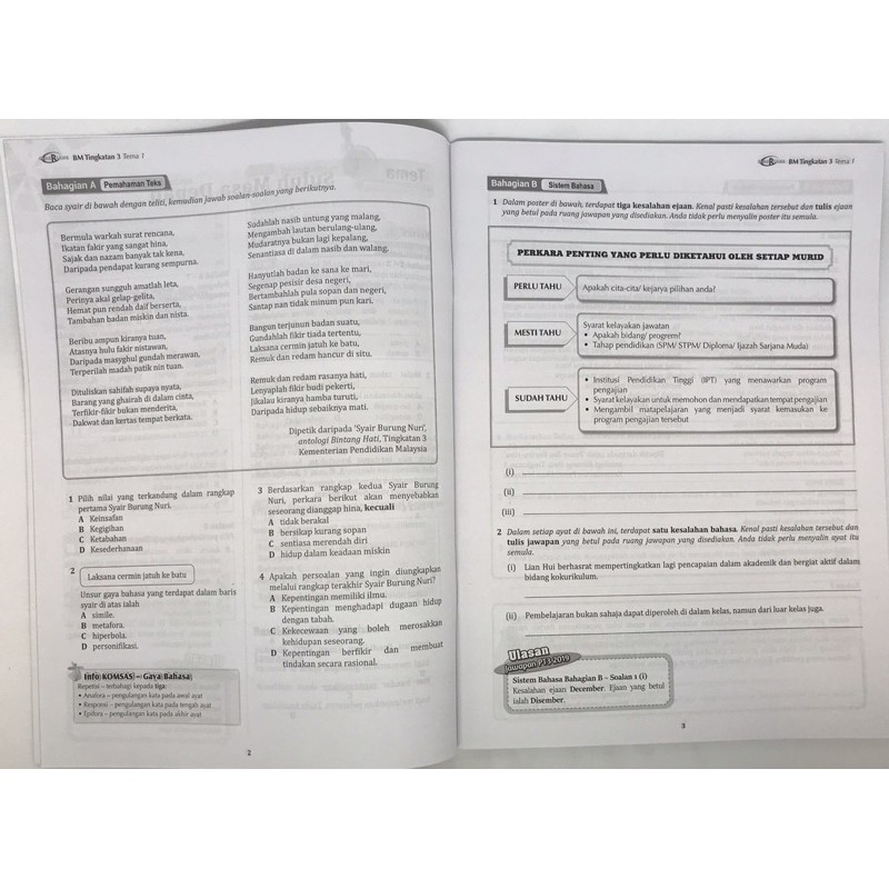 Buku Aktivhiti Eksplorasi Pt3 Tingkatan 3 Bahasa Melayu English Matematik Sains Geogeafi Sejarah Shopee Malaysia