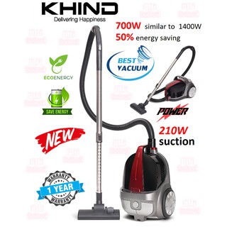 * Ready Stock * ELBA Bagless Vacuum Cleaner EVC-J1121CY / Isonic IVC ...