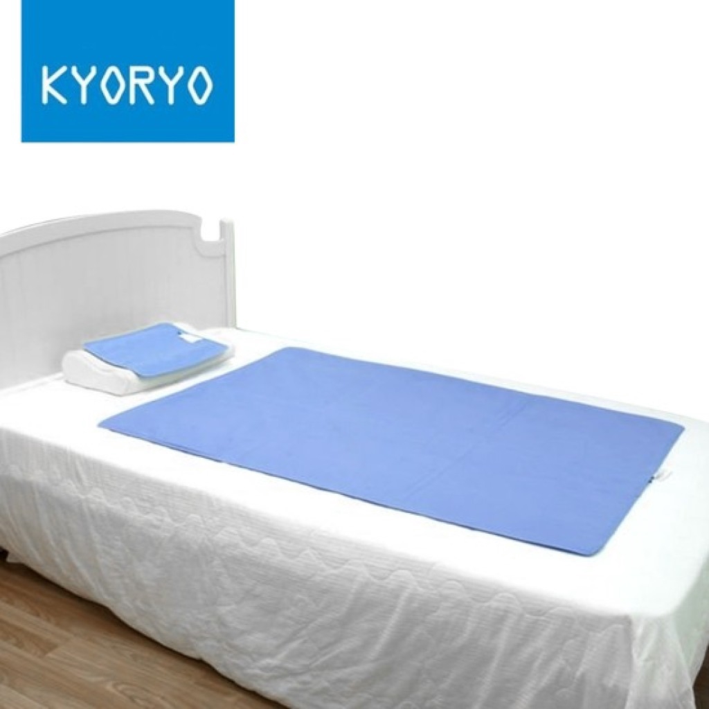 Kyoryo Cool Gel Mat Pad Mattress Pillow Greater Comfort