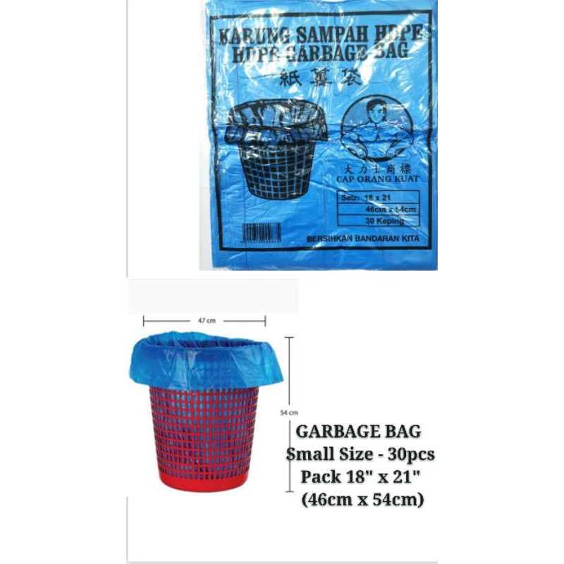 PLASTIK SAMPAH/GARBAGE BAG Small Size - 30pcs/ Pack 18