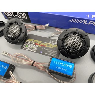 DDT-S30 ALPINE Tweeter Car Tweeter Speaker With Crossovers 180W Dome ...