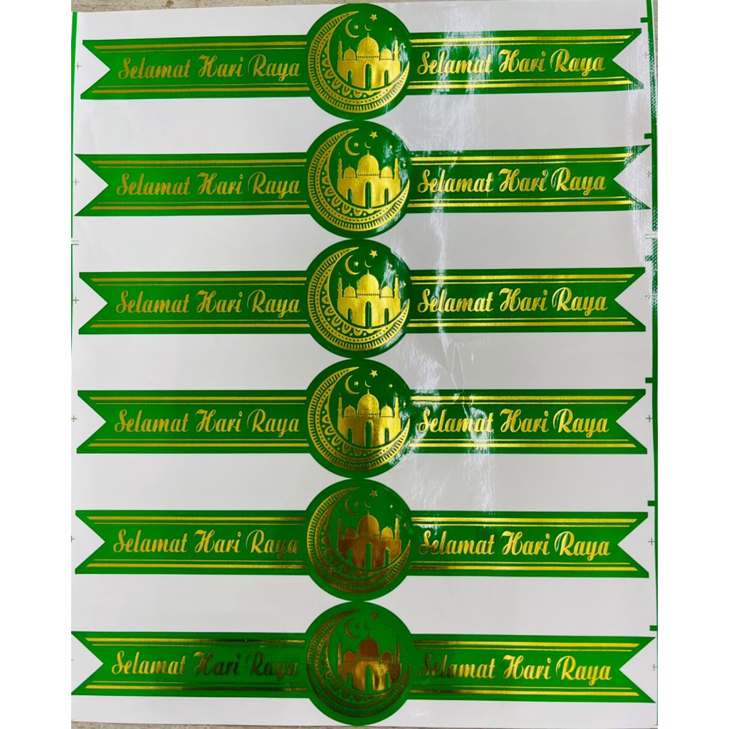 Selamat Hari Raya Sticker Raya Stickers 1 Sheet X 6 Pcs Made In