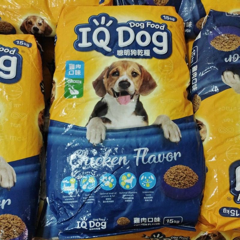 IQ DOG Dog Food Chicken Flavor 15KG Shopee Malaysia