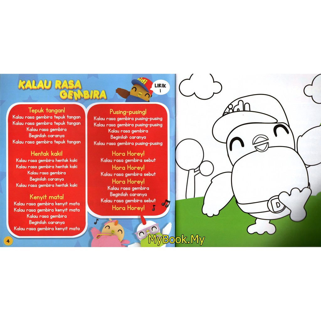 Myb Buku Nyanyi Bersama Didi Friends Siri 1 Prima Kids Shopee Malaysia