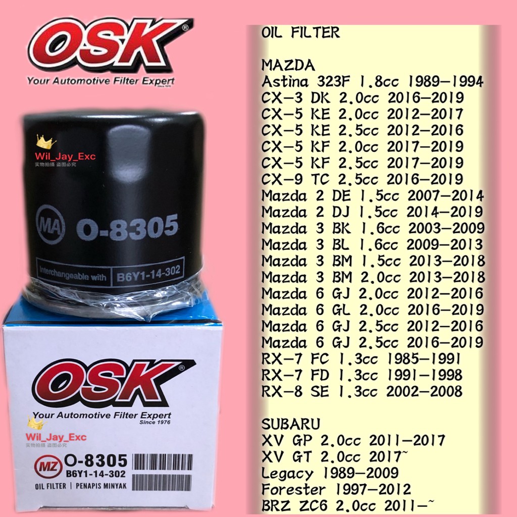 Osk O 05 Oil Filter Mazda 323 Cx 3 Cx 5 Cx 9 Mazda 2 Mazda 3 Mazda 6 Rx 7 Rx 8 Subaru Xv Forester Legacy Brz Cx3 Cx5 Shopee Malaysia