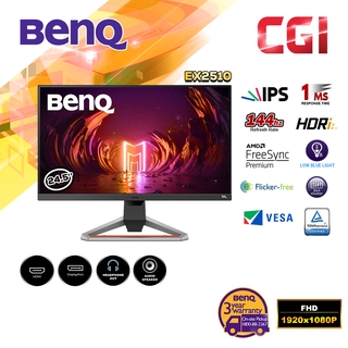 Benq Mobiuz Ex2510 24 5 1ms Ips 144hz Gaming Monitor Shopee Malaysia