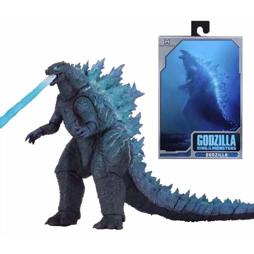 Godzilla Moveable Joint King Of Monster Kaiju 7 inch Toy Supercharged ...