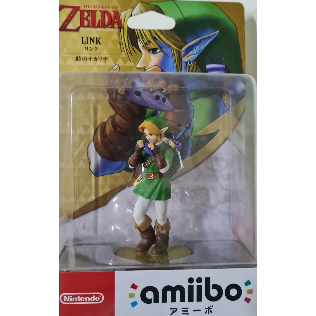 Link Ocarina of time Amiibo (The Legend of Zelda) Shopee Malaysia