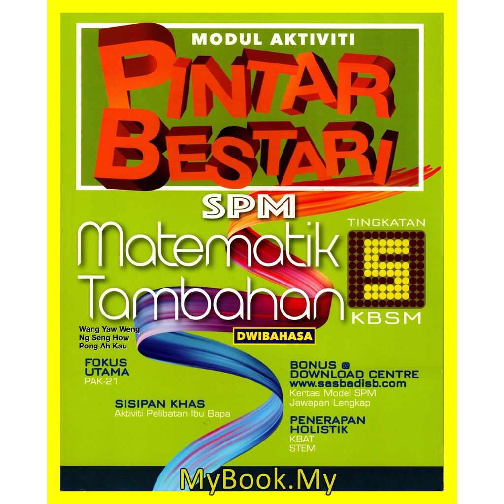 Myb Buku Latihan Modul Aktiviti Tingkatan 5 Matematik Tambahan Additional Mathematics Dwibahasa Sasbadi Shopee Malaysia