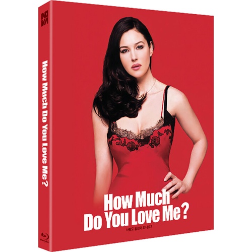 How Much Do You Love Me? BLU-RAY Korean Edition