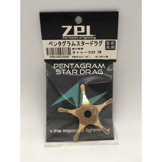 ZPI Pentagram Star Drag PSD-16 for 17 TATULA SV TW