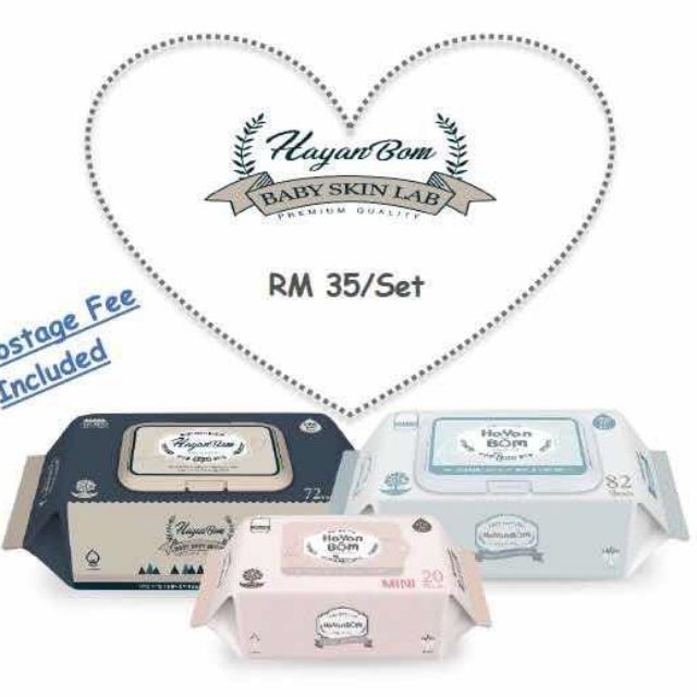 hayanbom wet wipes
