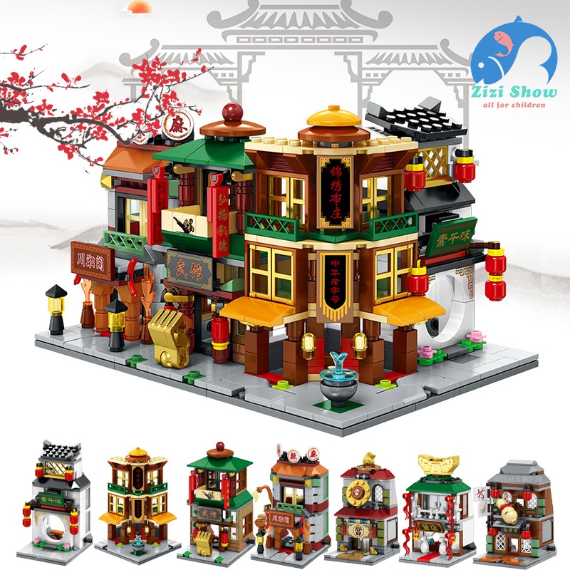 mini lego blocks