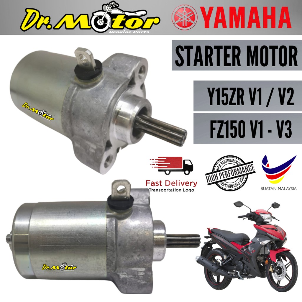 yamaha fz starter motor price