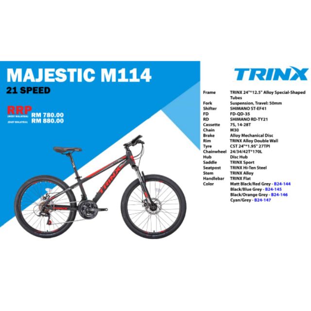 trinx m114 price