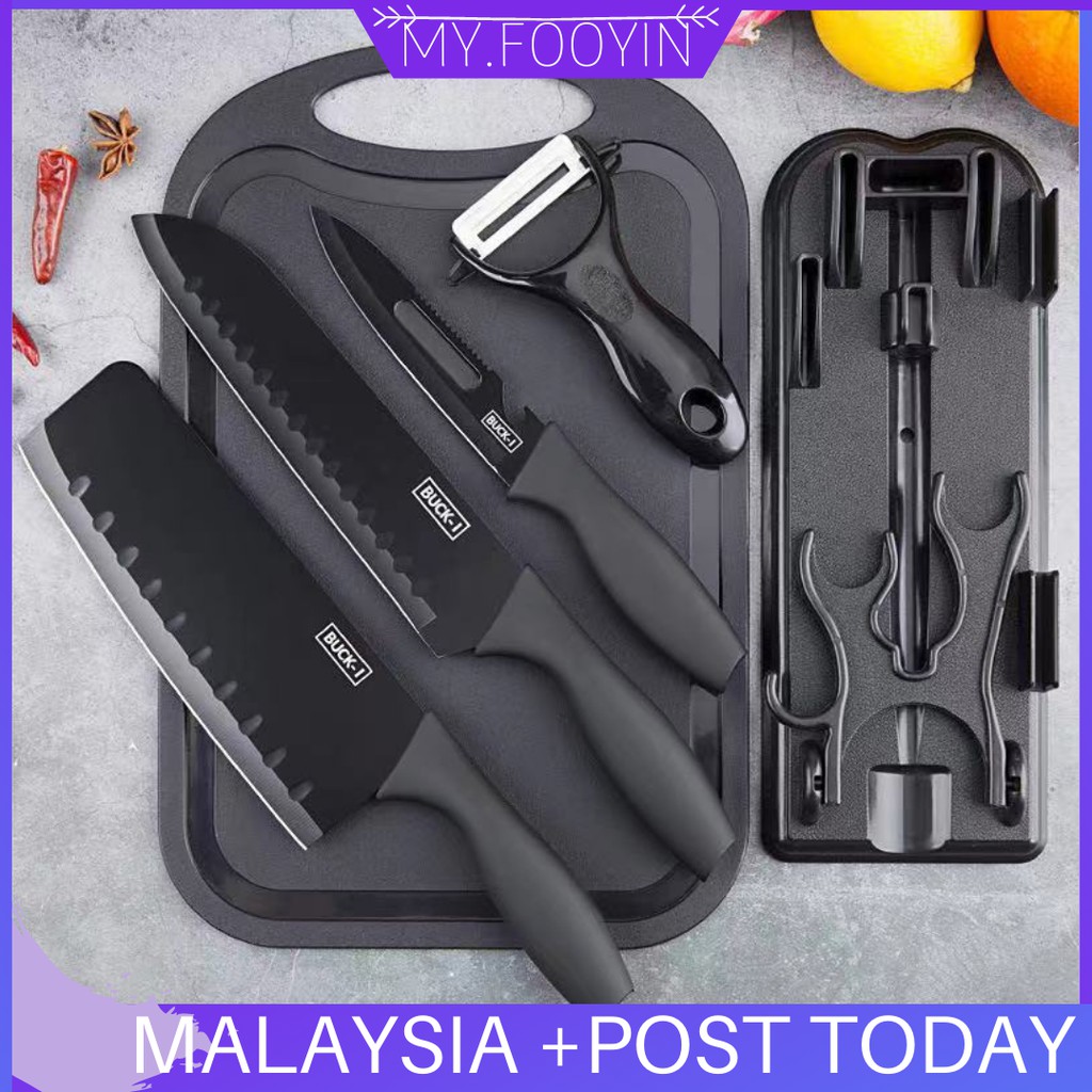 DA7 READY STOCK MYFOOYIN KNIFE SET 7 in 1 Kitchen Knives Utensils Pisau Viral Set Dapur Pisau Gunting