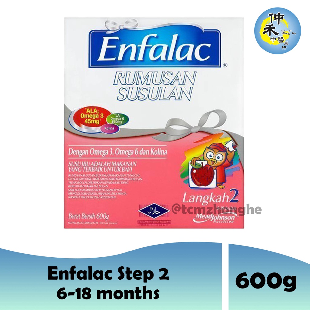 Mead Johnson Enfalac Step 2 (618 MONTHS) 600G Shopee Malaysia