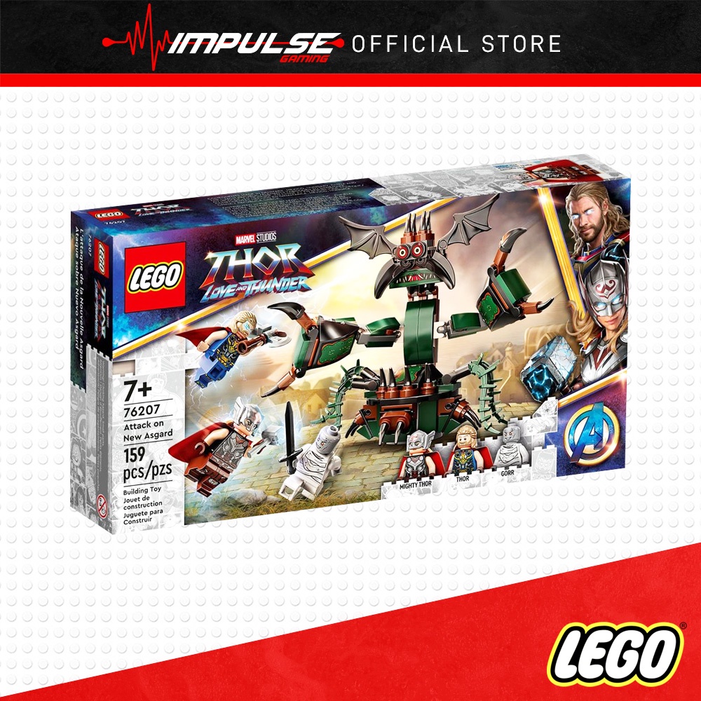 LEGO 76207 Marvel Super Heroes - Thor Attack on New Asgard | Shopee ...