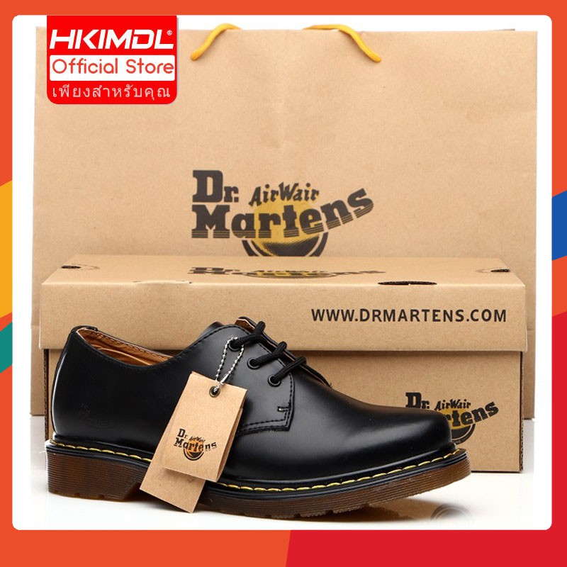 dr martens air