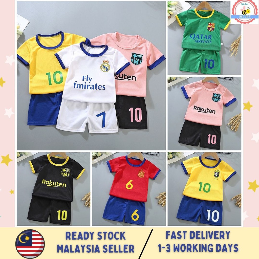 rakuten jersey outfit
