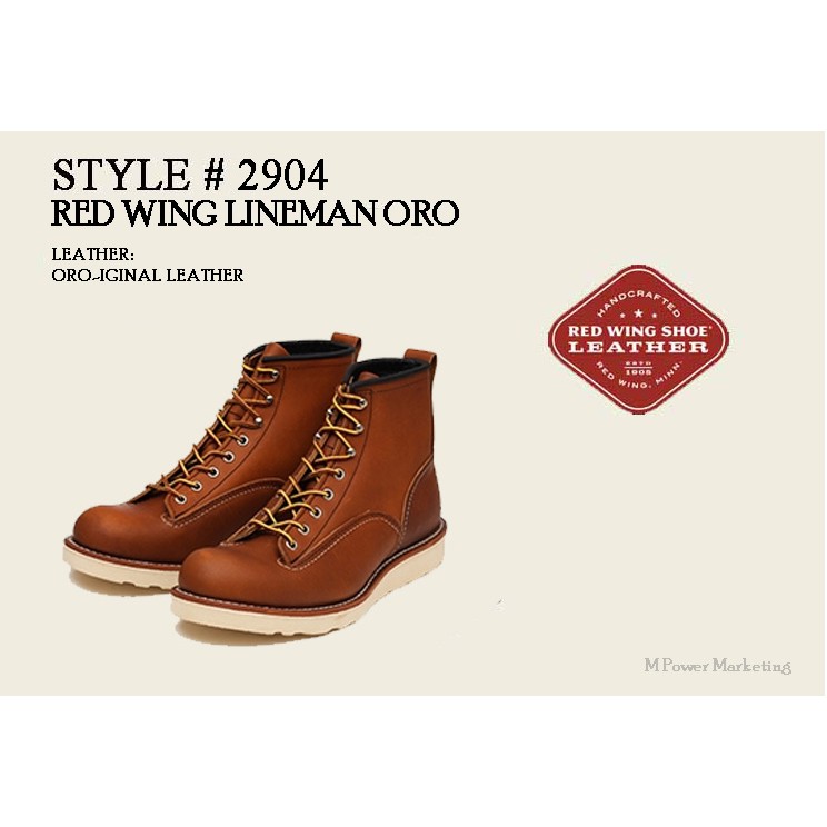 red wing esd shoes