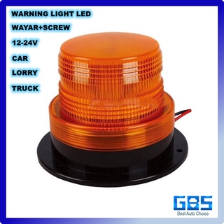 Justech 72LEDs 18W Car Emergenecy Warning Flashing Lights Amber Hazard Beacon Lights Bar Recovery Strobe Light 12V 24V with Magnetic Base for Car Vehicle Truck Trailer 