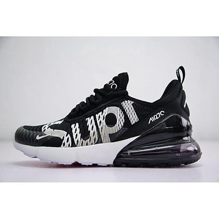 nike tn x supreme