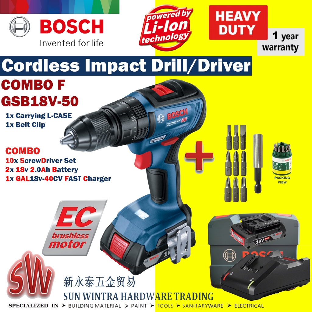 COMBO Bosch Cordless Combi Impact Drill/Driver GSB18V50 Professional