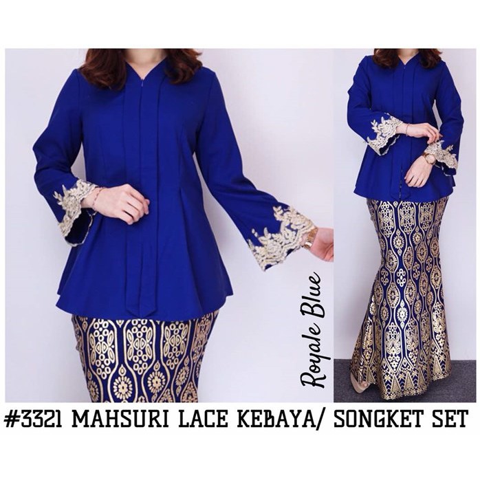  Baju  Kurung  Raya Muslimah  MAHSURI LACE KEBAYA  SONGKET  