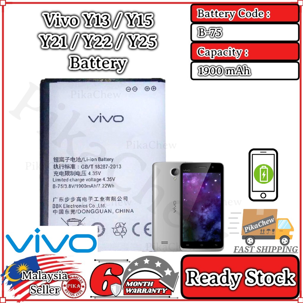 100 Original Vivo Y13 Y15 Y21 Y22 Y25 Battery B 75 1900mah Shopee Malaysia