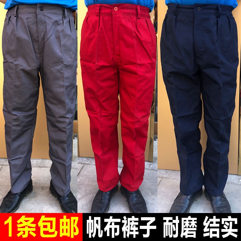 mechanic uniform pants