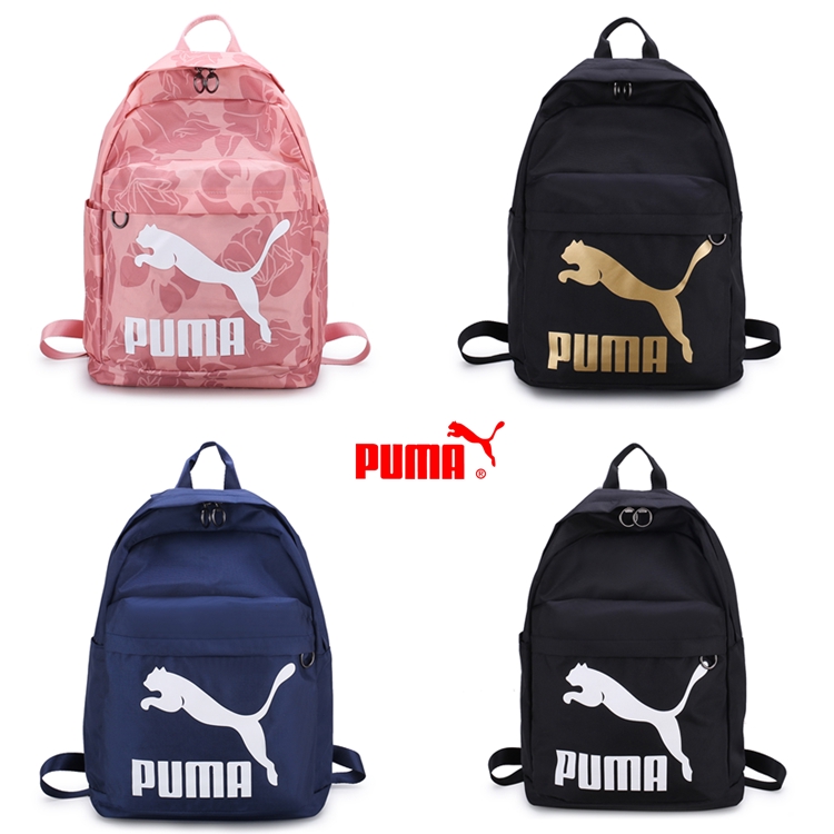 beg sekolah puma