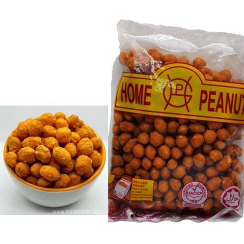 (HPG) Home Peanut Spicy / Curry Sesame Groundnut 300g (Halal) | Shopee ...