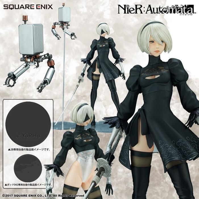 nier automata flare