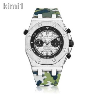 t1 tact watch lazada