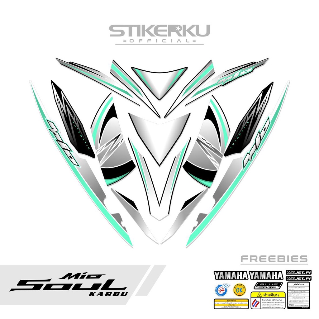 Striping Striping Mio Soul Z Karbu Old Mio Soul Sticker Mio Soul