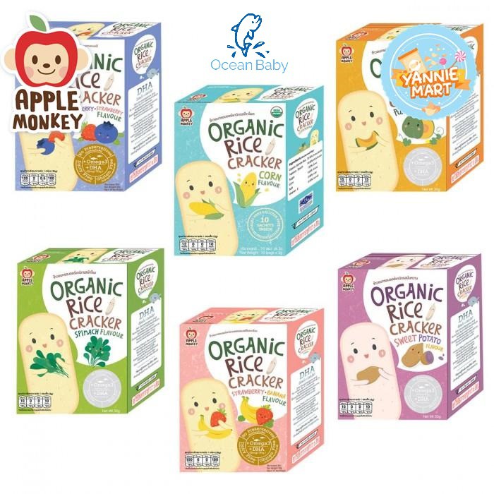 teething rice crackers