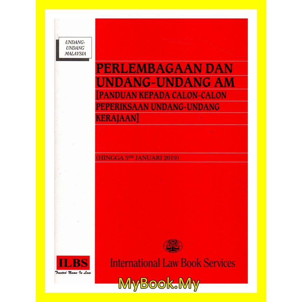 MyB Buku : Perlembagaan Dan Undang Undang Am Sehingga 5 Januari 