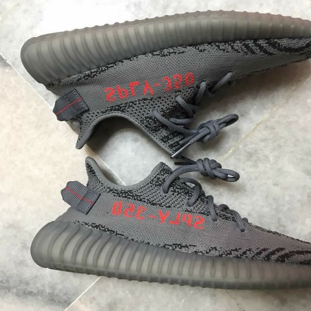 yeezy beluga v2