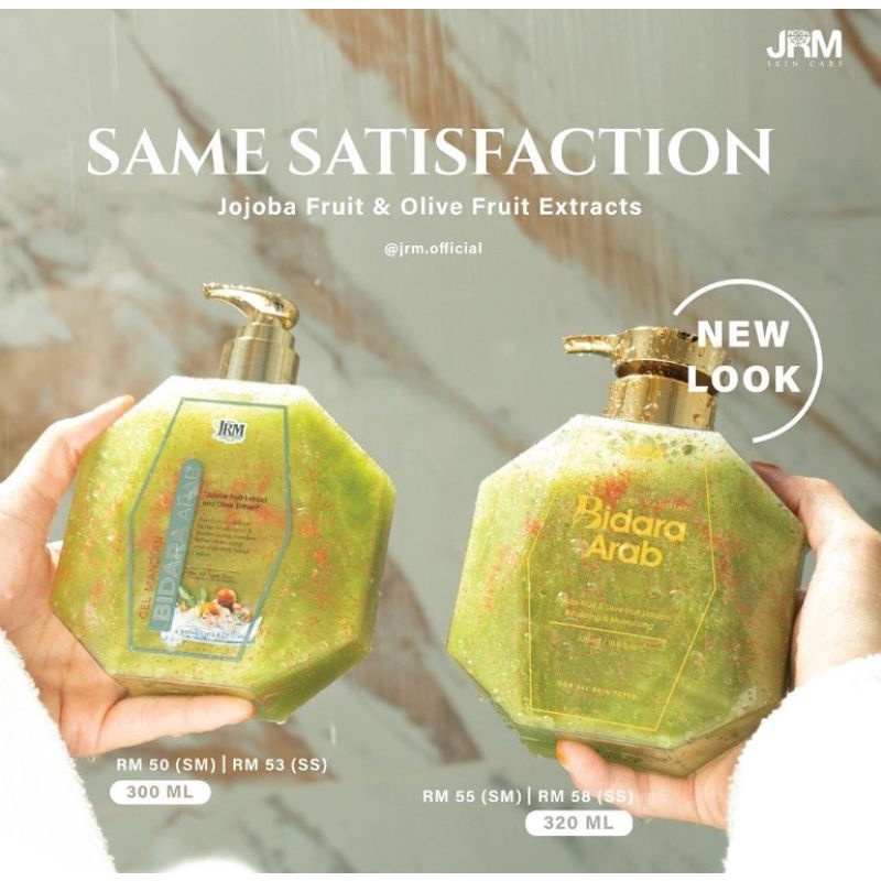 gel mandian bidara Jamu Ratu Malaya JRM ORI (kurier jnt) Shopee Malaysia