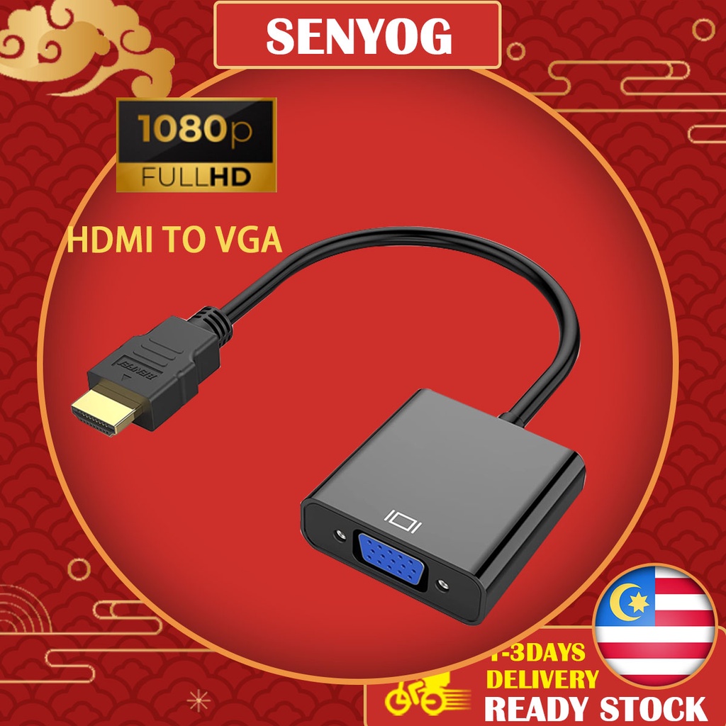HDMI to VGA 4K HD 1080p HDMI Data Charging Adapter Cable, HDMI to VGA