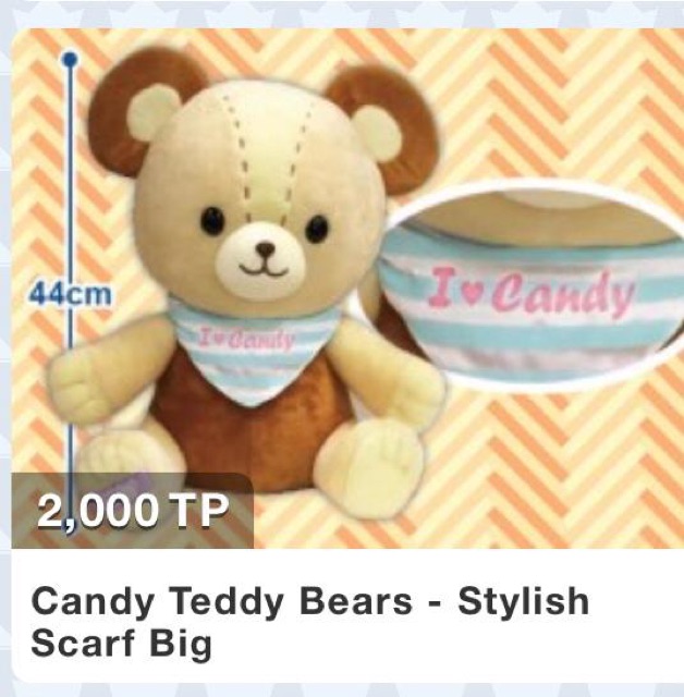 candy teddy bears