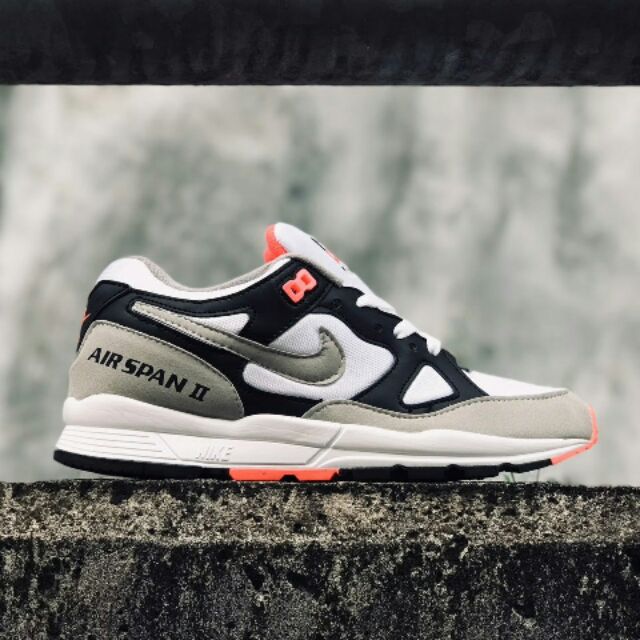 nike span 2
