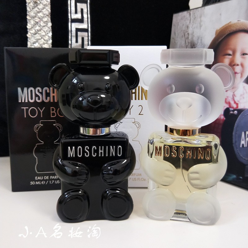 MOSCHINO TOY 2 BOY /Girl Teddy bear Eau de Parfum Fresh Lasting 100ML ...