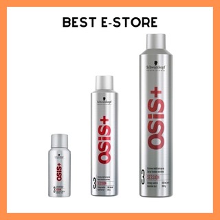 Schwarzkopf Osis Session Hair Spray - Prices and Promotions - Mar 2023 |  Shopee Malaysia