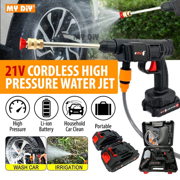 MYDIYHOMEDEPOT - 21V Cordless Water Jet High Pressure Water Jet Sprayer ...