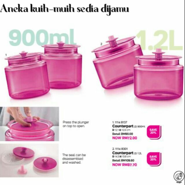 <New> Tupperware Counterpart 900ml / 1200ml (Balang Kuih Raya) per unit