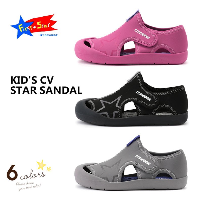 converse baby sandals
